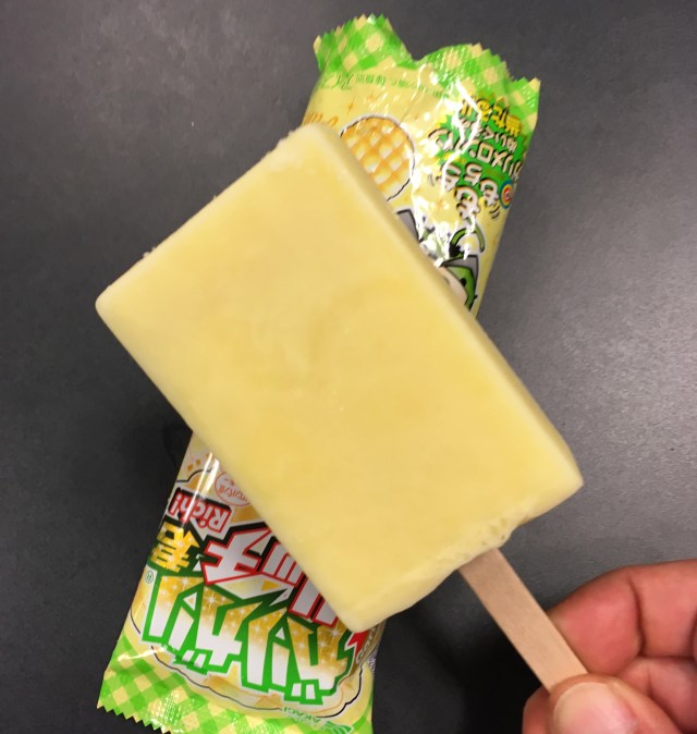 【最速レビュー】ガリガリ君メロンパン味を食べてみた！ これはめちゃくちゃウマい!! 人気爆発の予感