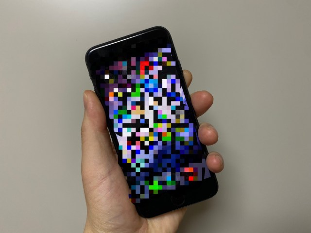 【実録】ニセ佐川急便のSMSでApple IDを乗っ取られた！ 絶対に見られたくないアノ画像も流出…フィッシング詐欺に引っかかると最悪という話