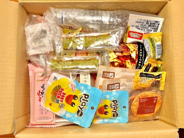 「食品ロス削減福箱」商品写真