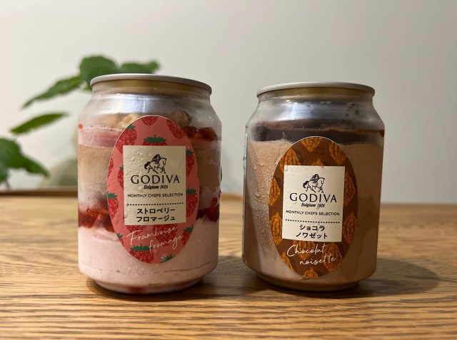 【混乱】GODIVAがケーキを缶に入れて売る時代になりました / この価格、絶妙だと思いません？